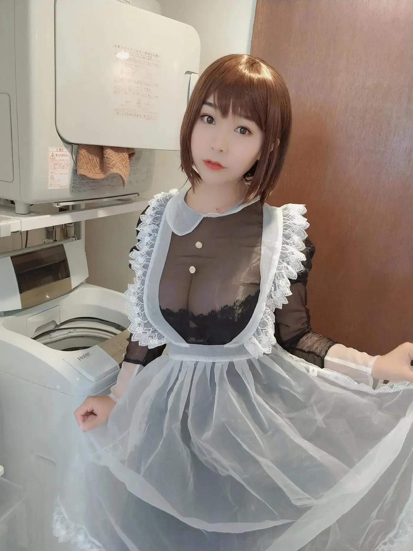 三刀刀miido  – NO.17 透明女仆 [32P]插图4
